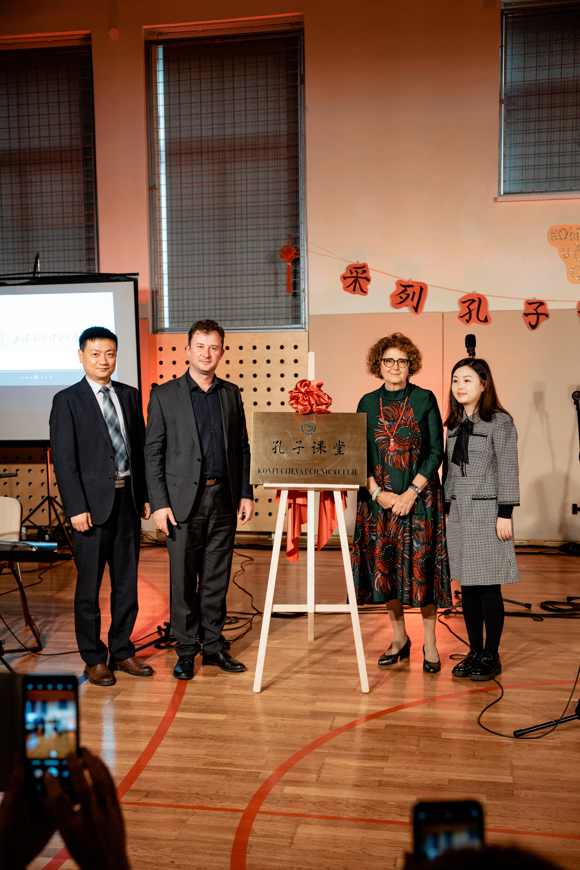 Official opening of Confucius Classroom Celje